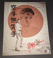 Ralph Macchio autographed 11x14 Beckett Witness COA