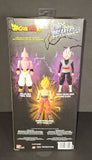 Sean Schemmel autographed Super Saiyan Goku Action Figure JSA Witness COA