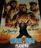 Tom Berenger autographed 11x17 JSA Witness COA